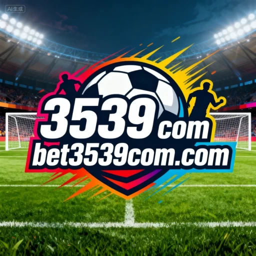 3539 com